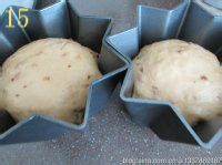 全麦黑糖枣子葡萄包的做法