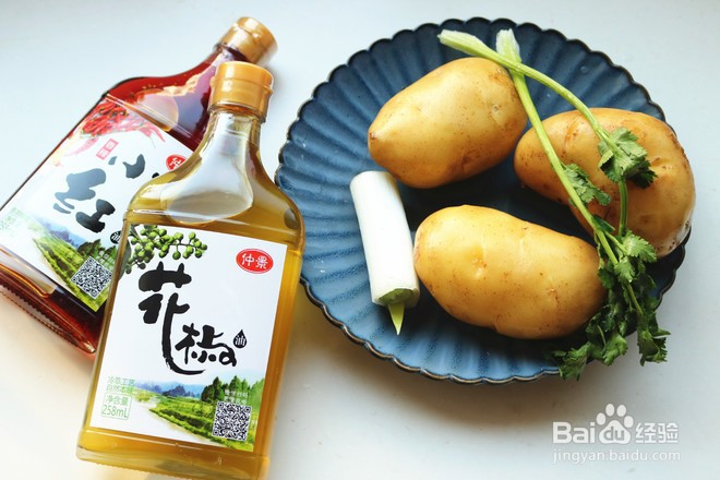 怎么样做美味的拌土豆丝