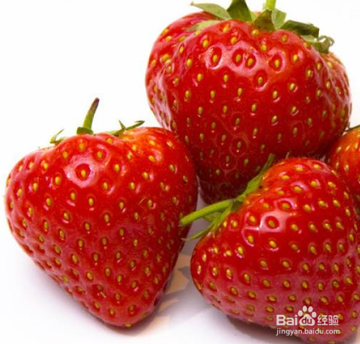 吃草莓可以减肥?专家告诉你答案