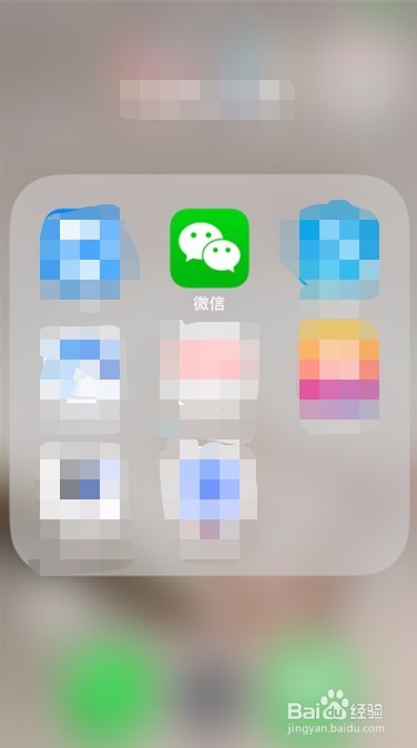 如何用手机查询话费及流量信息?