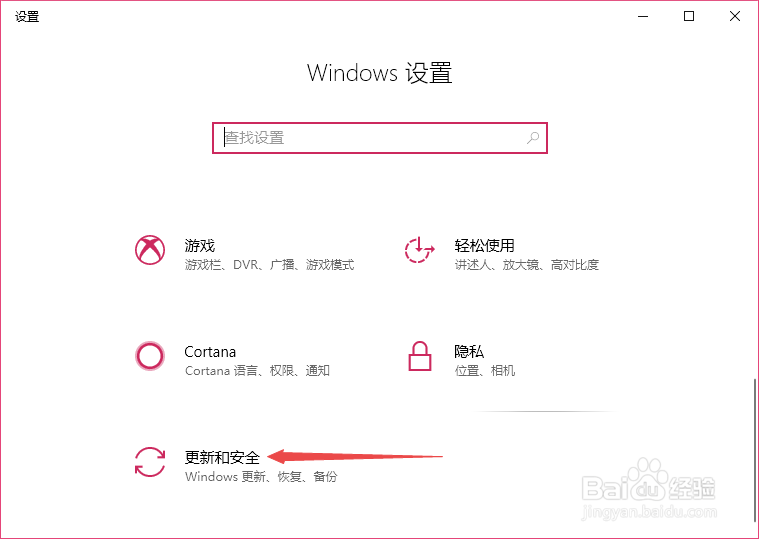 电脑系统怎样重装
