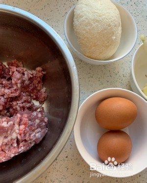 肉丸子的做法
