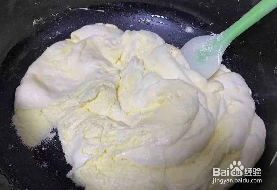 网红奶枣的如何做？