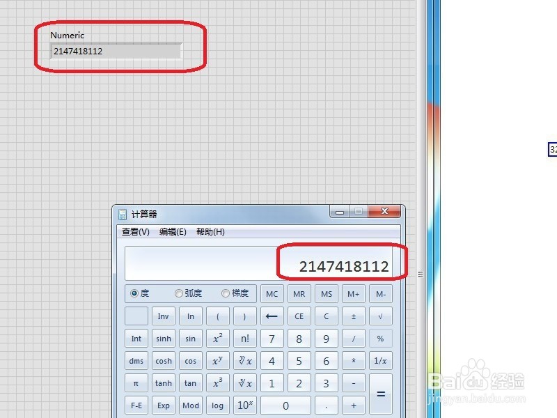 type-cast的用法总结（一）