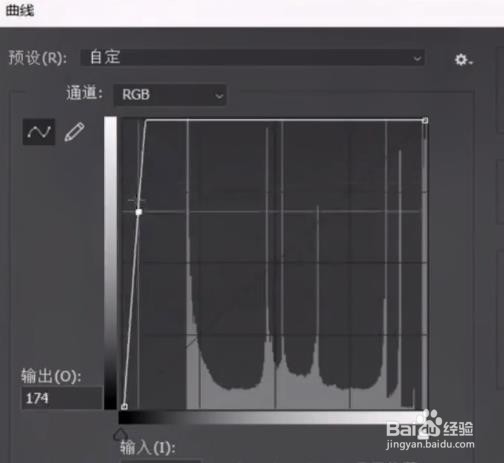 ps怎样做镭射效果 ？