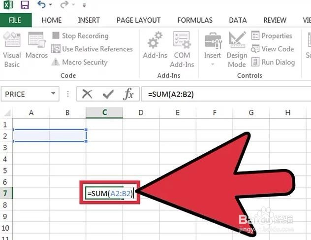 如何录制宏excel
