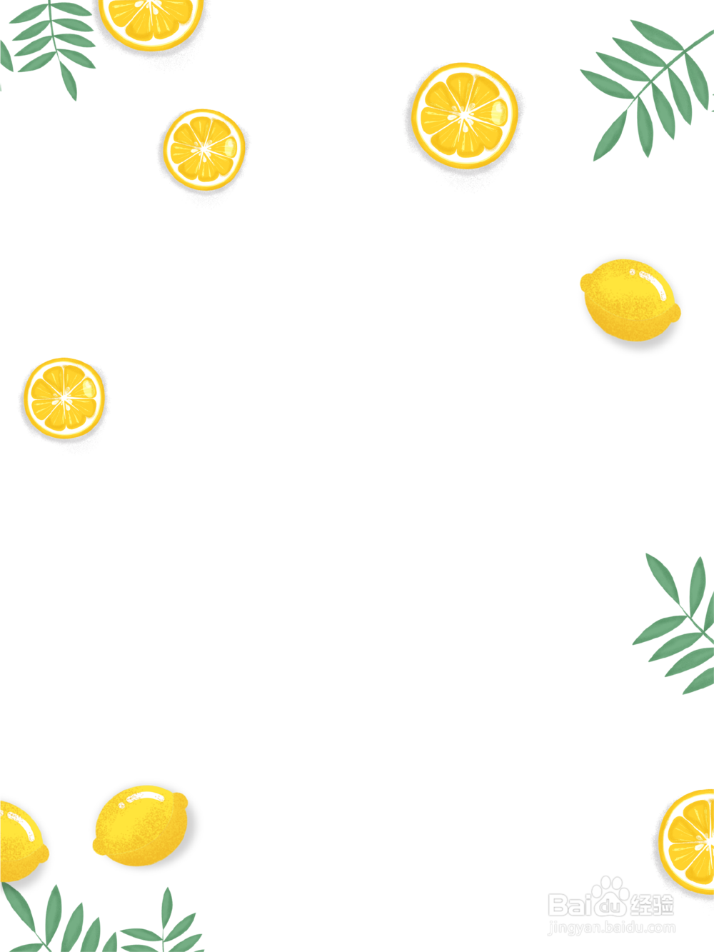 怎样快速的制作简单又美观的PPT