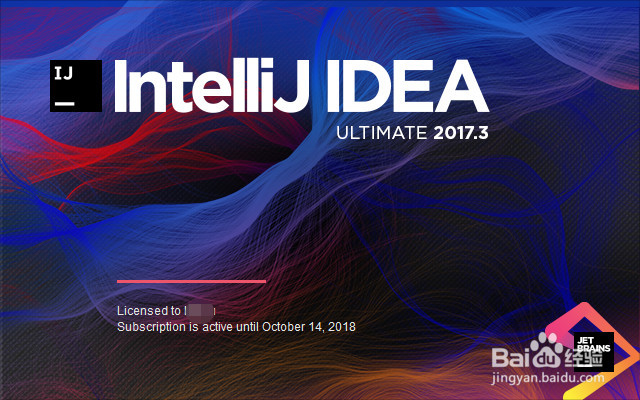 <b>intellij idea如何设置html代码风格</b>