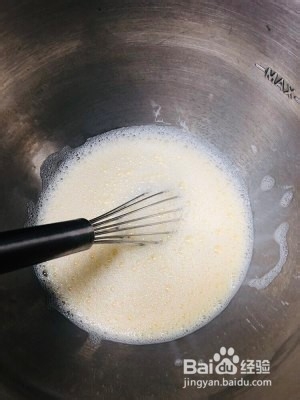 怎么做简单版蛋挞