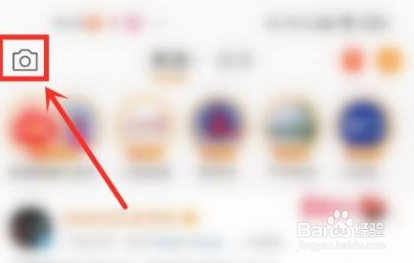 微博2021年度回忆怎样生成