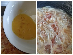 西红柿鸡蛋面的做法