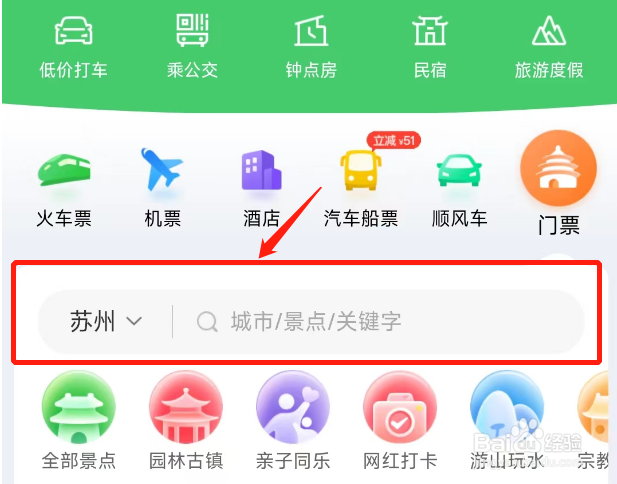 昆山有什么好玩的景点
