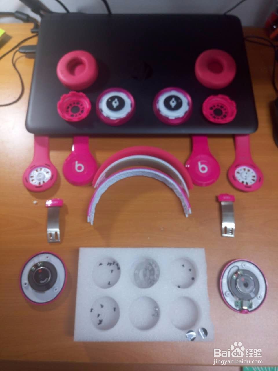 如何拆解粉色的beats solo