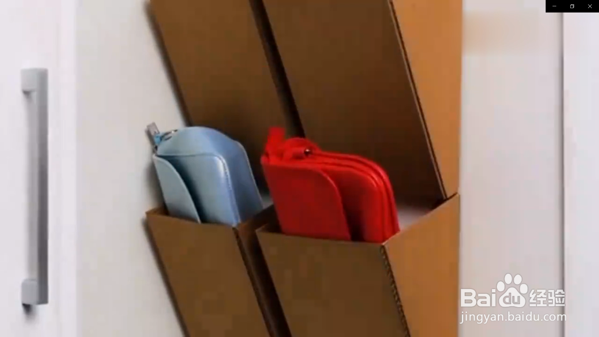 如何学会变废为宝小妙招？