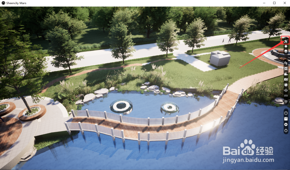 Mars如何快速种植行道树、路灯等——曲线工具