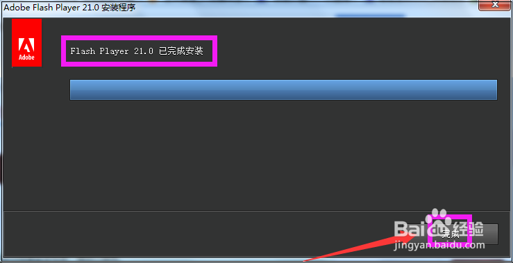 Failed to load the Adobe Flash Player怎么办