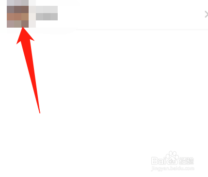 微信亲属卡对方卡里没钱怎么办