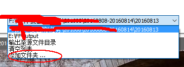 手把手教你格式工厂压缩视频