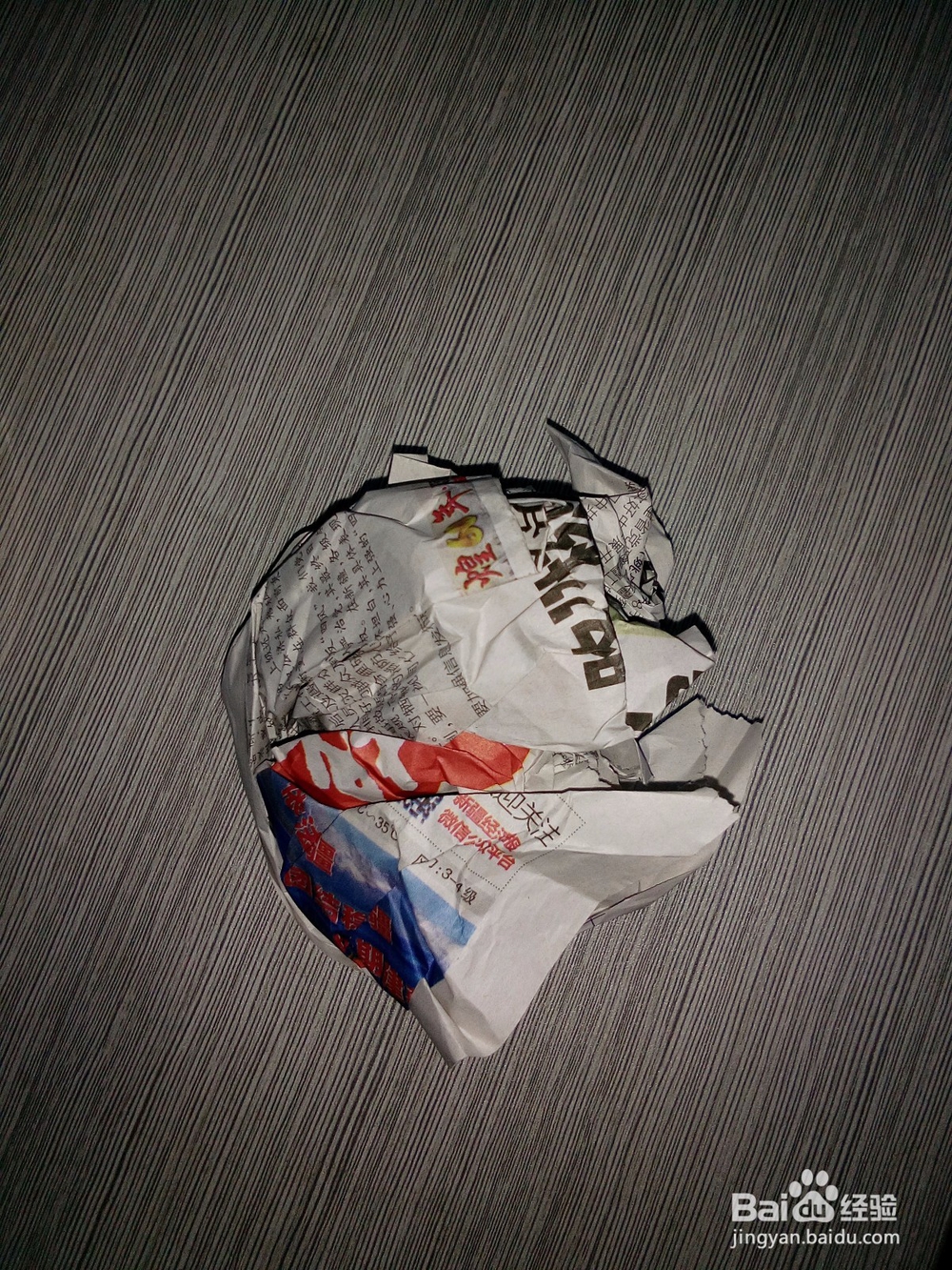 擦玻璃实用方法