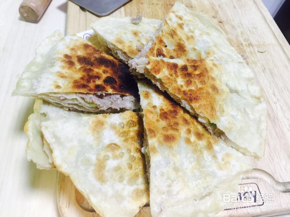 自制多层葱花肉饼