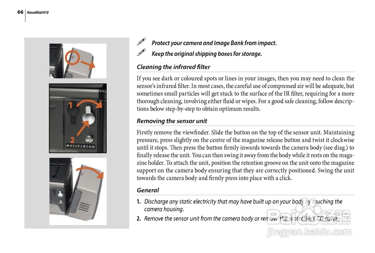 哈苏 H1D数码相机说明书:[7]