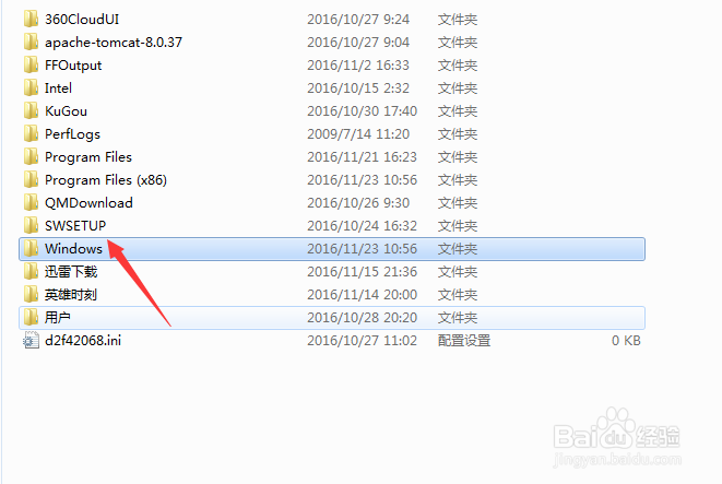如何屏蔽一下网站