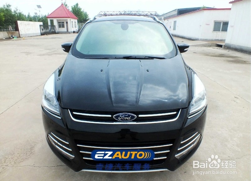 福特翼虎加装导航升级凯立德选配倒车轨迹作业