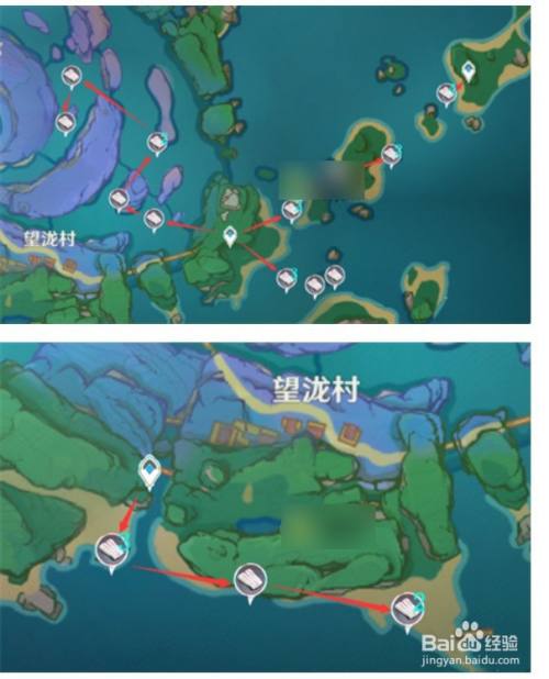 原神鳗肉获取位置大全汇总一览