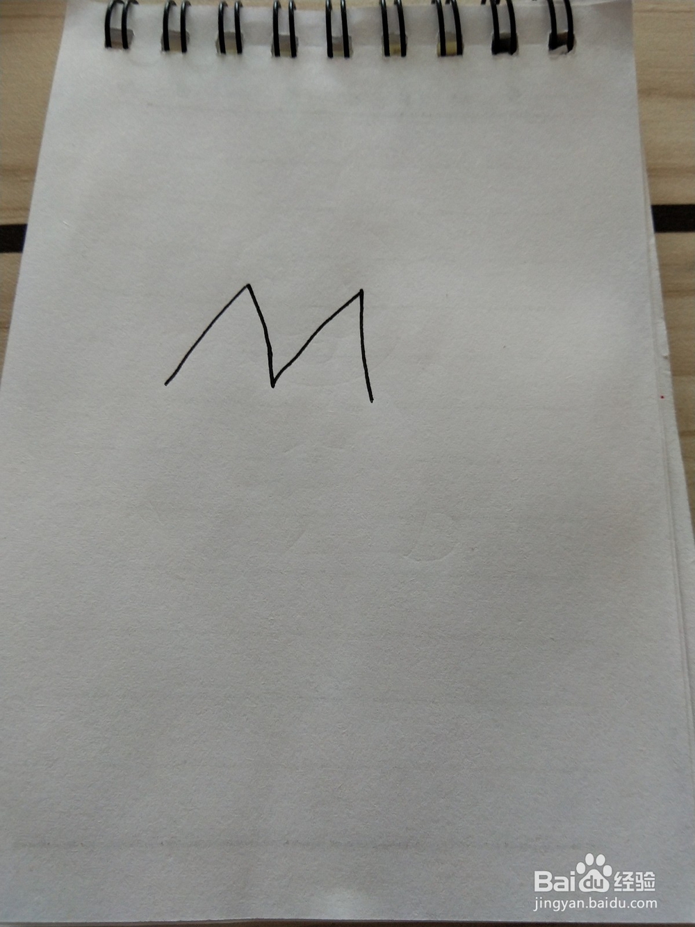 自行车的简笔画这样画