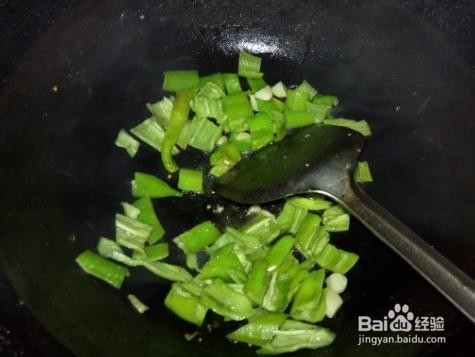 香烹茄子的做法