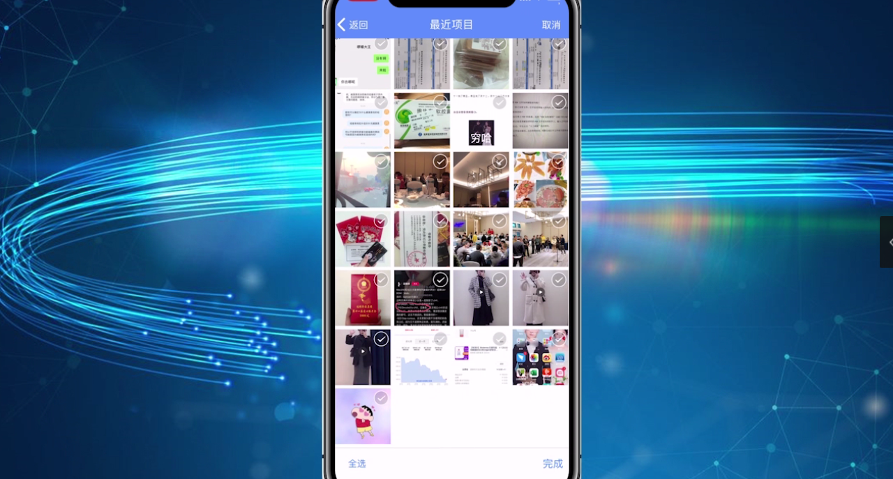 常见的图片视频加密方法有哪些？