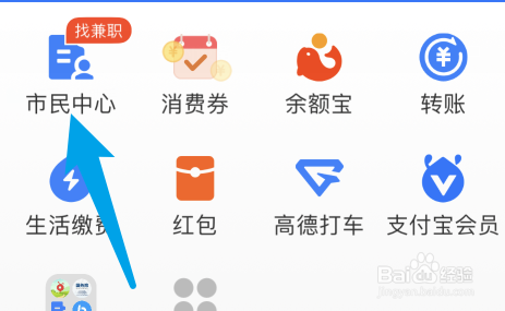 公司不交五险一金怎么办