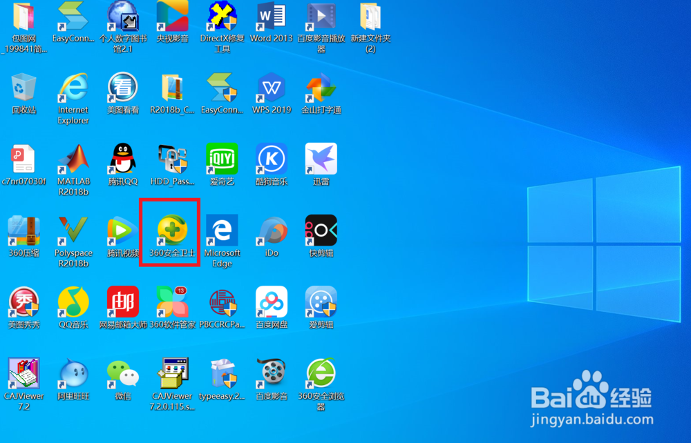 win10网络连接不稳定时常断网掉线的解决方法