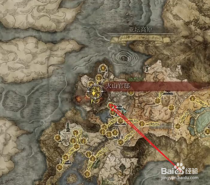 《艾尔登法环》怎么获得无战技战灰