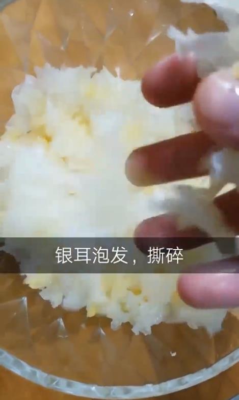 银耳莲子羹怎么做？