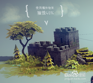 围攻伊普斯仑第八区薄面堡垒打法攻略