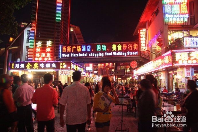 住在城中村有哪些优点？