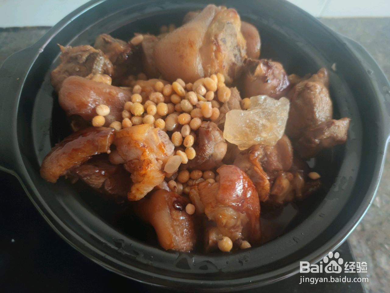 黄豆焖猪蹄的做法