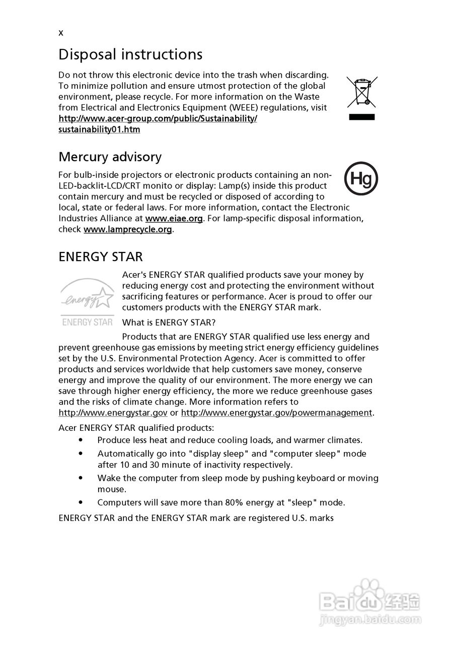 ACER宏基Aspire 5741ZG笔记本说明书:[2]