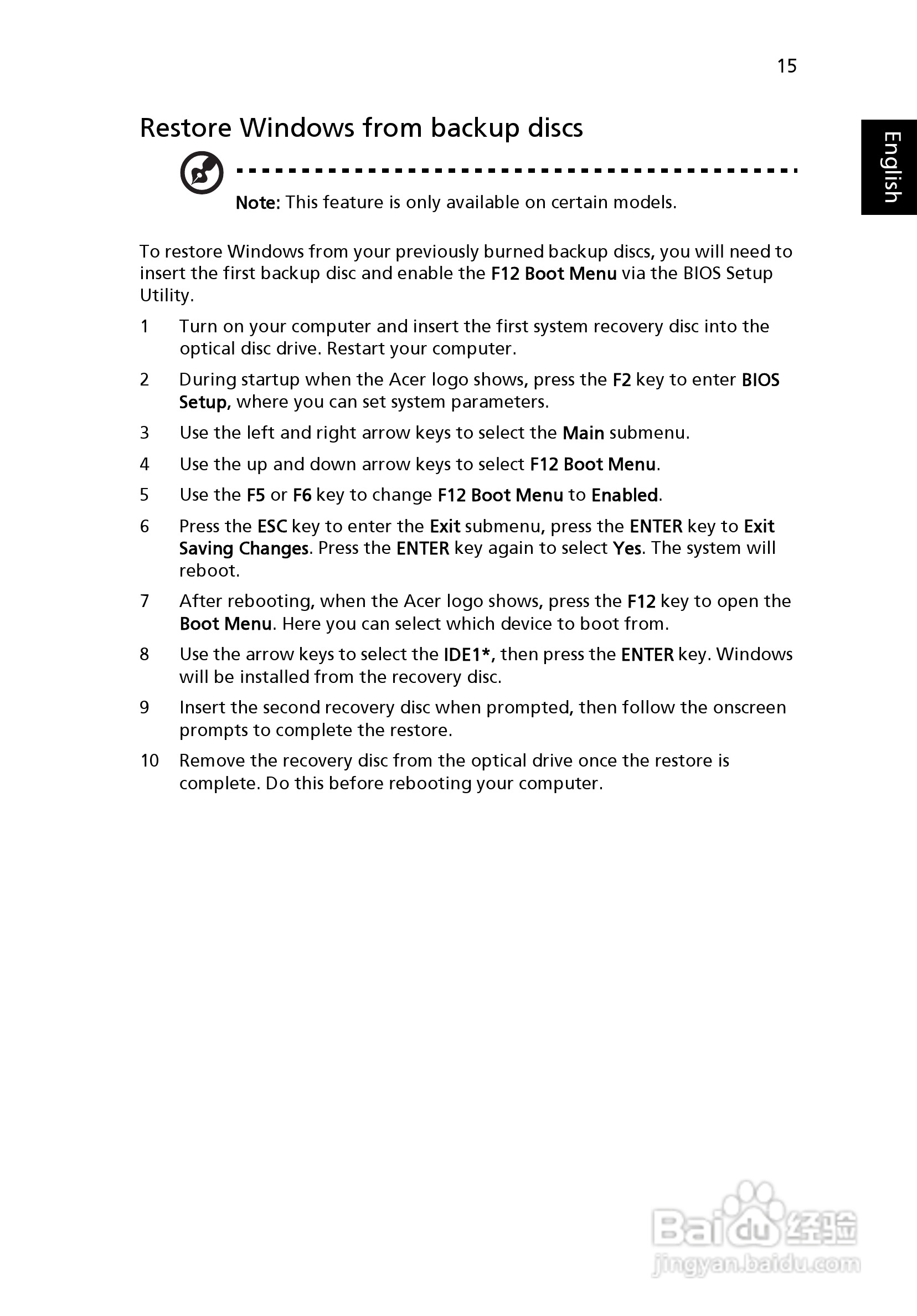 ACER宏基Aspire 5745G笔记本说明书:[4]