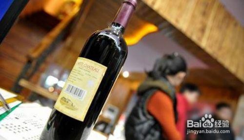 遇到酒托怎么办