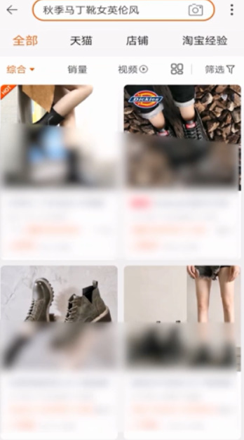 淘口令怎么复制