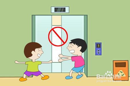 乘电梯千万不能做的事情