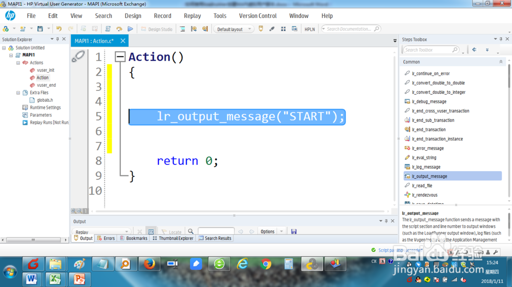 如何在loadrunner上创建MAPI虚拟用户脚本？