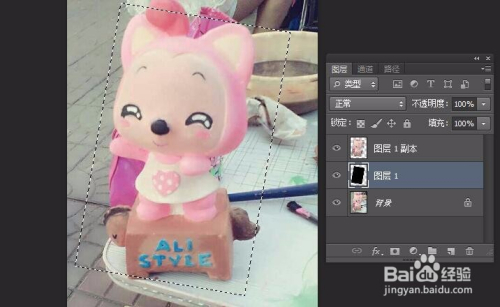 如何使用PS软件制作图片聚焦特效