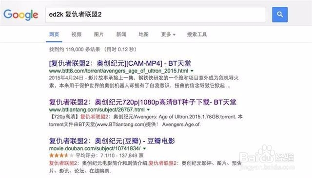 如何怎么搜索最新电影网站下载观看