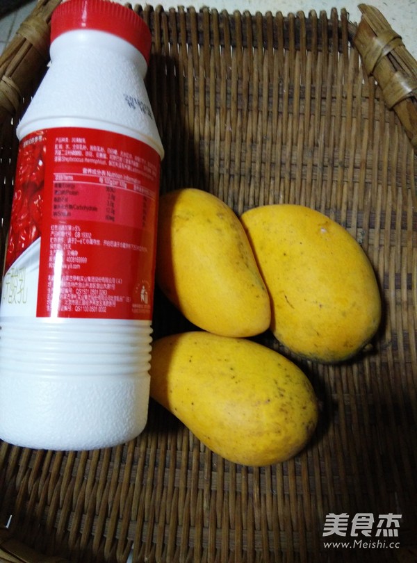 芒果奶昔的做法