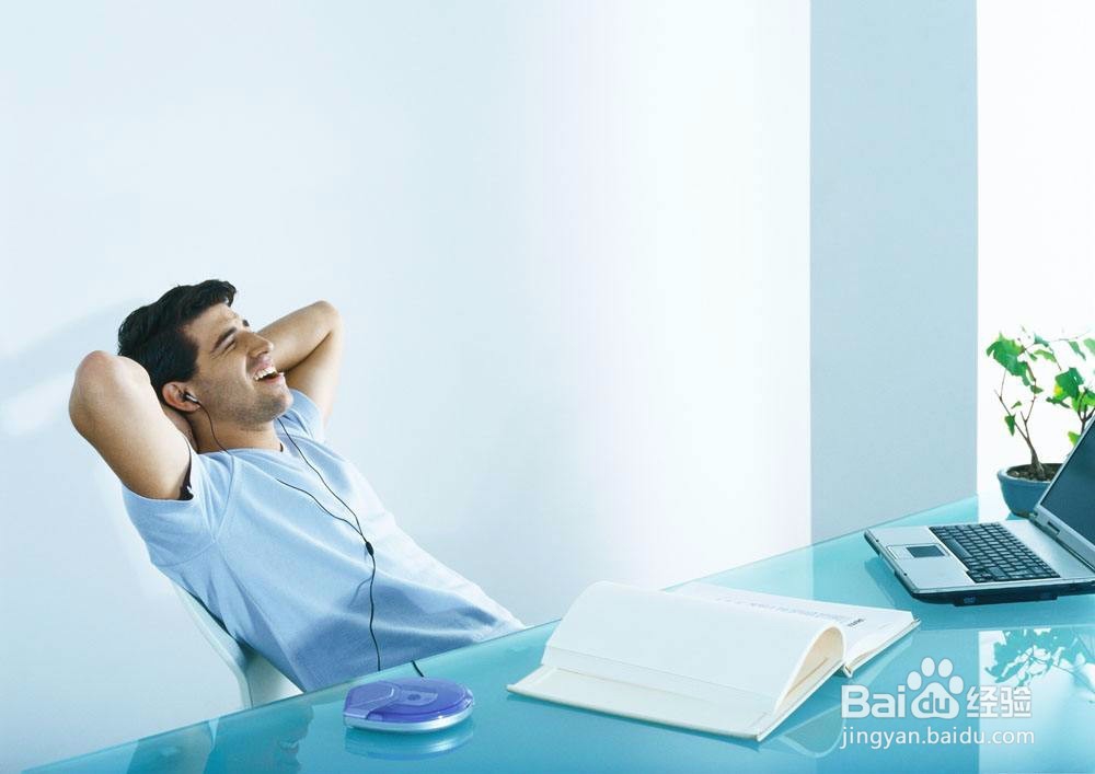 男人四十如何养生？