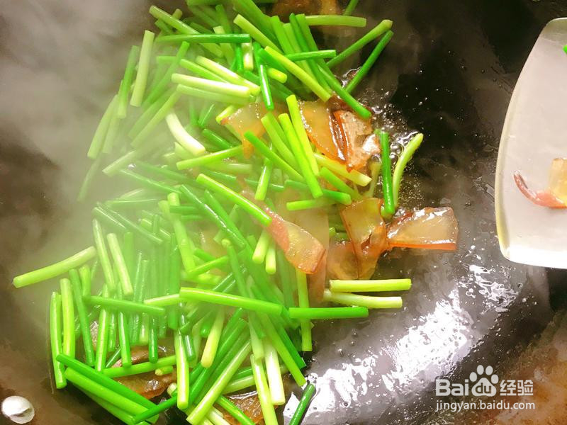 腊肉炒菜合集的做法