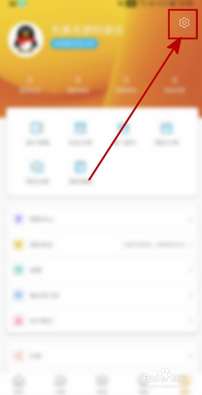 心理咨询如何编辑婚姻状态